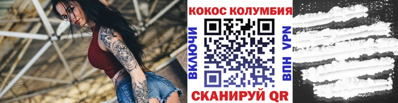 Купить БУТИРАТ  A PVP  COCAIN  ГАШ  Мефедрон  Каннабис  Буйнакск