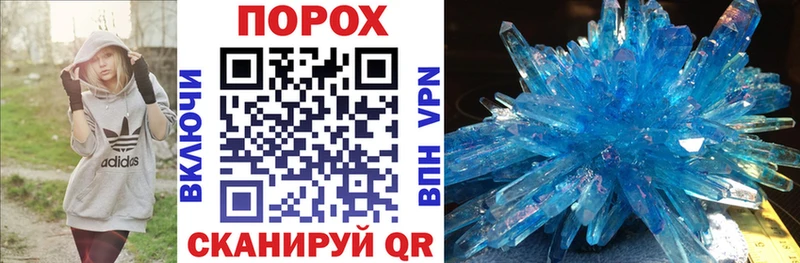 Amphetamine 97%  Купить  Буйнакск 