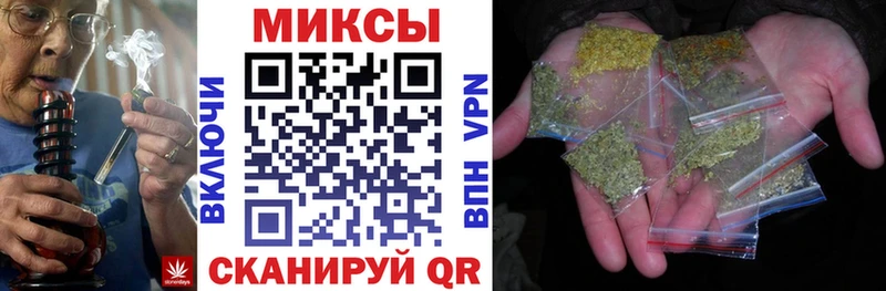 БУТИРАТ BDO 33%  Купить где  Буйнакск 