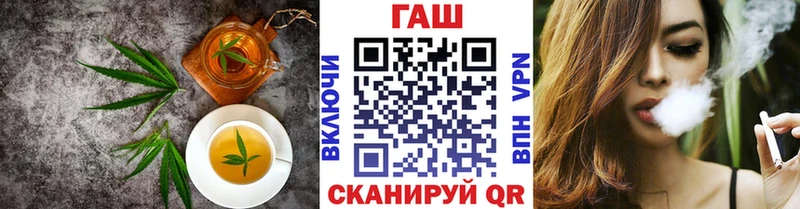 Canna-Cookies марихуана  Купить закладки  Буйнакск 