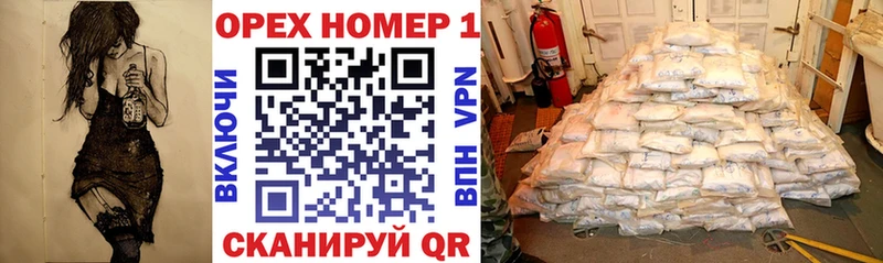 Купить  Буйнакск  COCAIN FishScale 