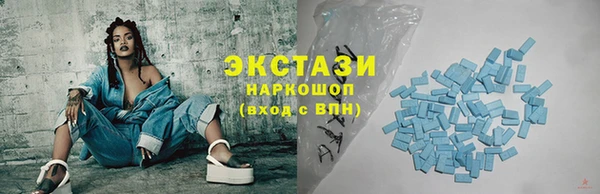 MDMA Карталы