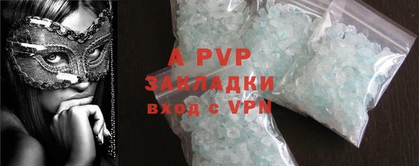 мефедрон VHQ Карпинск