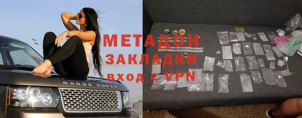 дживик Касимов