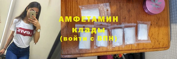 дживик Касимов