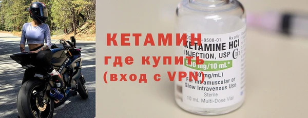 MDMA Карталы