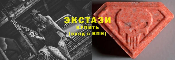 кокаин премиум Киренск