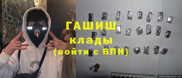 MDMA Карталы