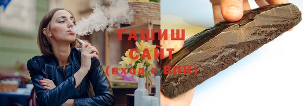 амф Кинешма