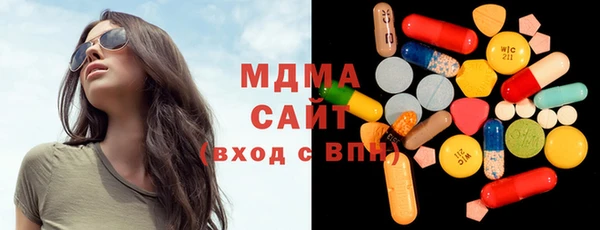 кокаин премиум Киренск