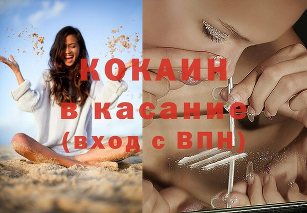 MDMA Карталы