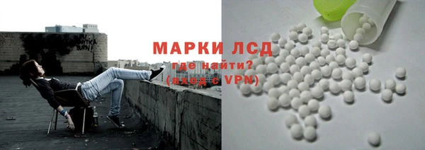 мефедрон VHQ Карпинск
