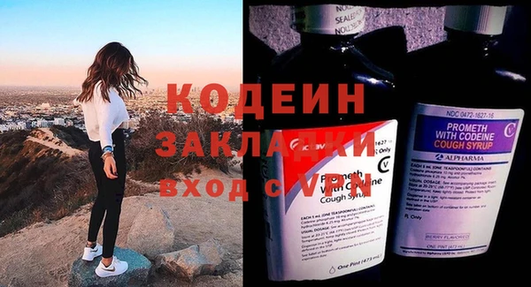 MDMA Карталы