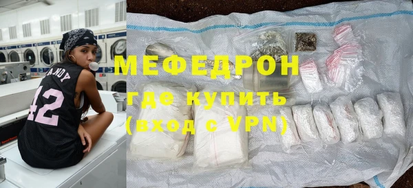 MDMA Карталы