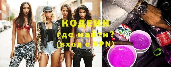 дживик Касимов