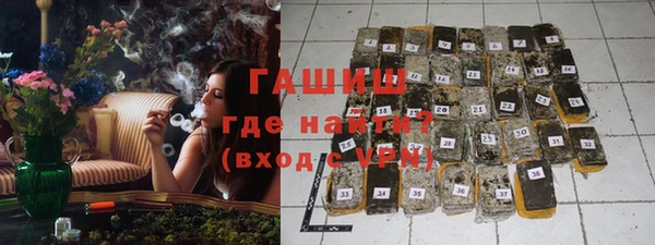 MDMA Карталы