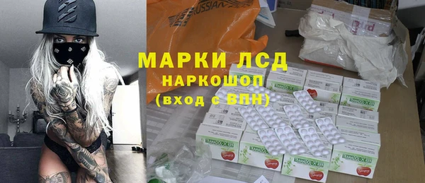 соль курить ск Киреевск