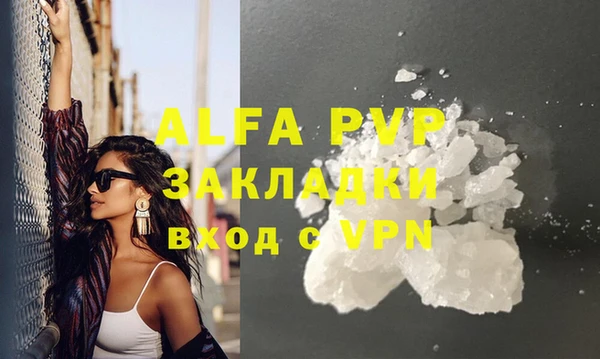 MDMA Карталы