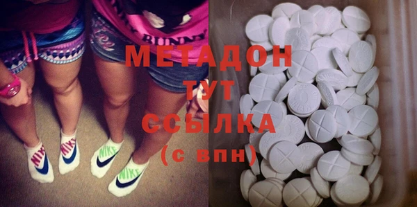 амф Кинешма