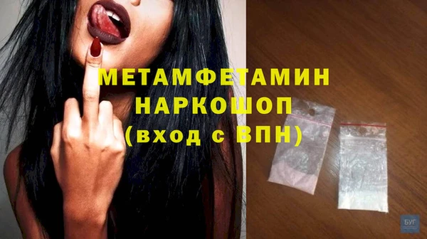 соль курить ск Киреевск