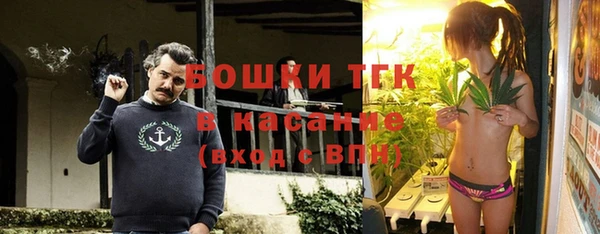 MDMA Карталы