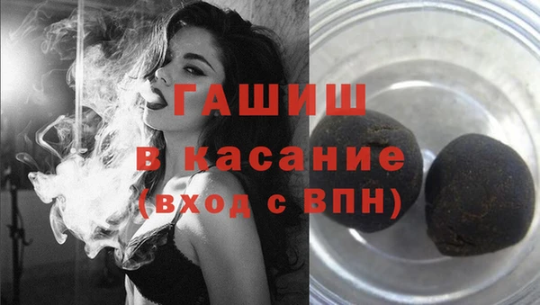 мефедрон VHQ Карпинск