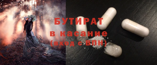 кокаин премиум Киренск