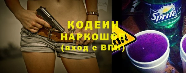 дживик Касимов